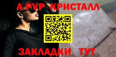 кокаин колумбия Кумертау