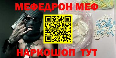 кокаин колумбия Кунгур