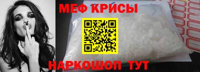 крисы Кулебаки