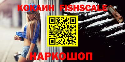 кокаин колумбия Кунгур