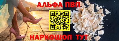 кокаин колумбия Кунгур