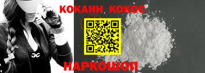 крисы Кулебаки