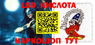крисы Кулебаки