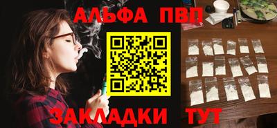 крисы Кулебаки