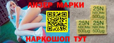 кокаин колумбия Кунгур