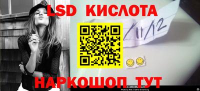 кокаин колумбия Кунгур