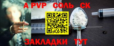 кокаин колумбия Кумертау