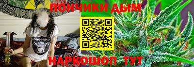 кокаин колумбия Кумертау