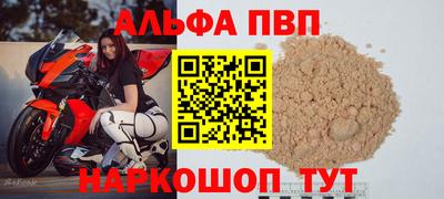 крисы Кулебаки