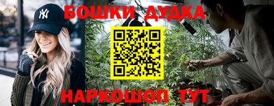 кокаин колумбия Кумертау