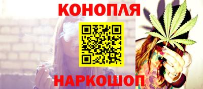 кокаин колумбия Кумертау