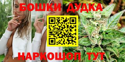 кокаин колумбия Кумертау