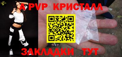 кокаин колумбия Кумертау