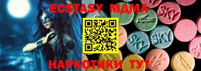 кокаин колумбия Кунгур