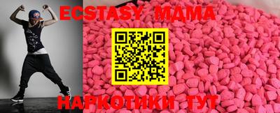 кокаин колумбия Кумертау