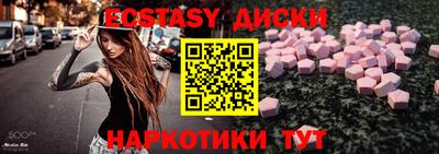 кокаин колумбия Кунгур