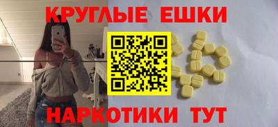 кокаин колумбия Кумертау