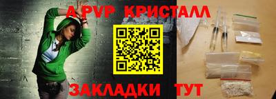 кокаин колумбия Кунгур