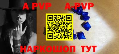 кокаин колумбия Кумертау