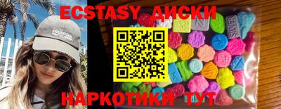 кокаин колумбия Кунгур
