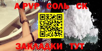 кокаин колумбия Кунгур