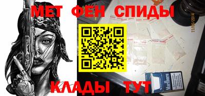кокаин колумбия Кунгур