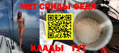 кокаин колумбия Кумертау
