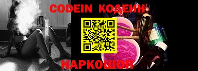 кокаин колумбия Кунгур
