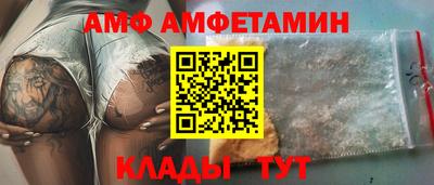 крисы Кулебаки