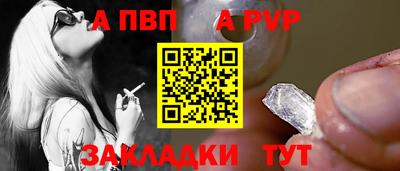 кокаин колумбия Кунгур