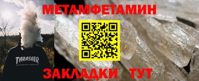 крисы Кулебаки