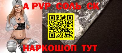 кокаин колумбия Кунгур