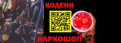 кокаин колумбия Кумертау