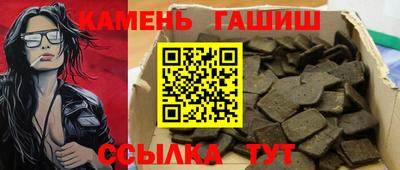 крисы Кулебаки