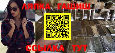 кокаин колумбия Кунгур