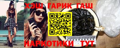 кокаин колумбия Кумертау