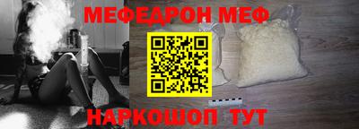 кокаин колумбия Кумертау