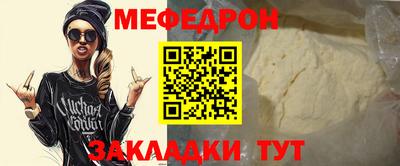 кокаин колумбия Кумертау