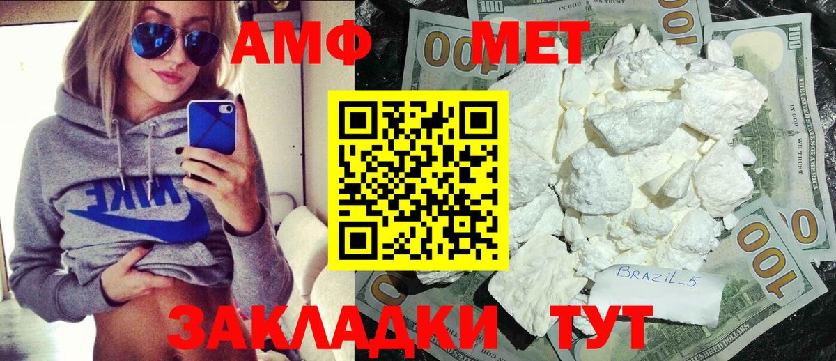 КОКАИН  Будённовск  Мефедрон   Гашиш  MDMA  ГАШ  Вход с VPN  Экстази 